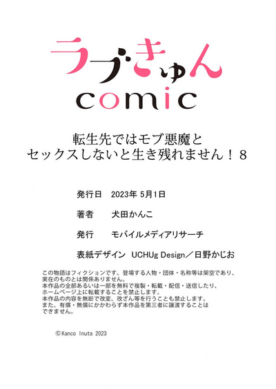 第229頁圖