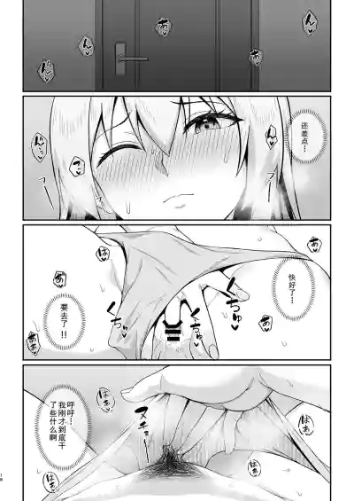 第17頁圖