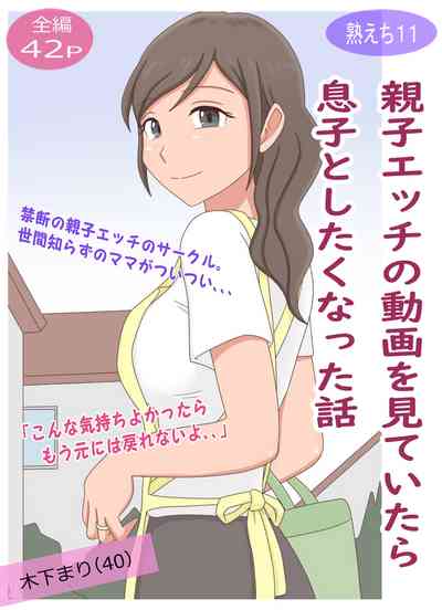 第1页图