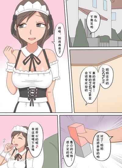 第25页图