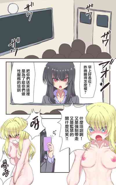 第13頁圖