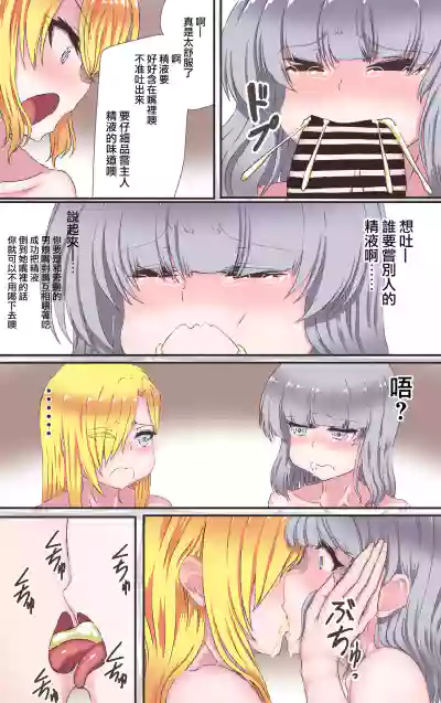 第21頁圖