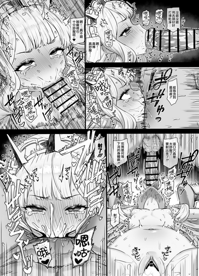 第29頁圖