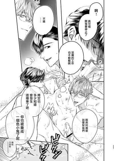 第109頁圖