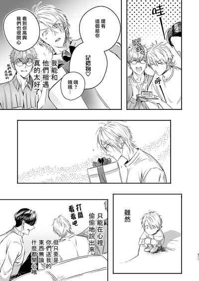 第113頁圖