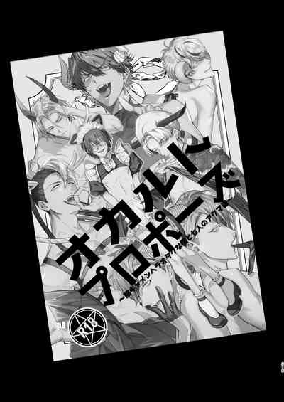 第117頁圖