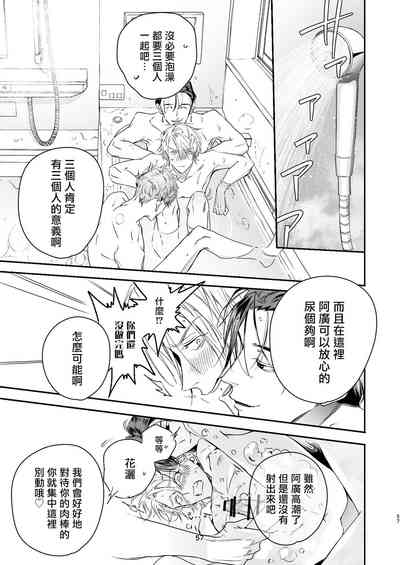 第57頁圖