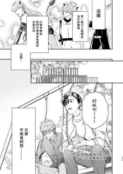 第73頁圖
