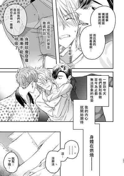 第93頁圖