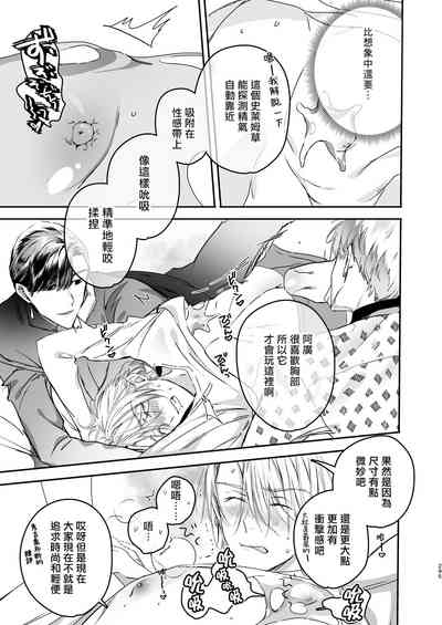 第97頁圖