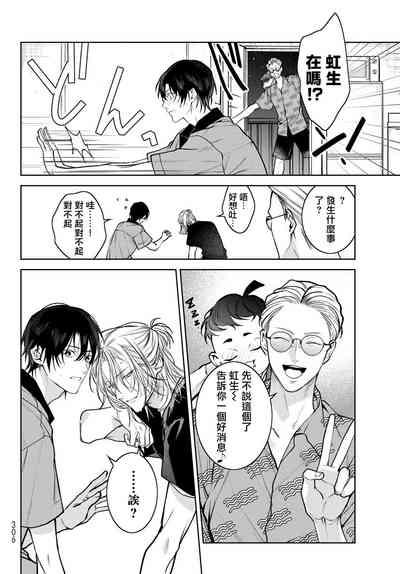 第181页图