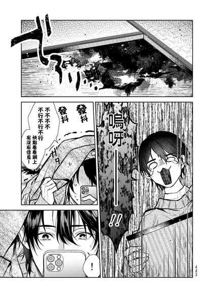 第81页图