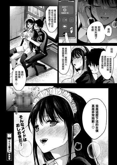 第37頁圖