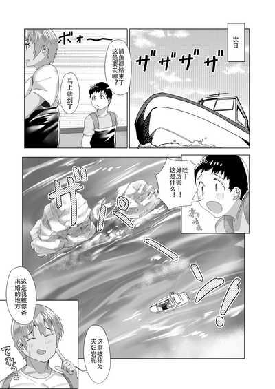第37頁圖
