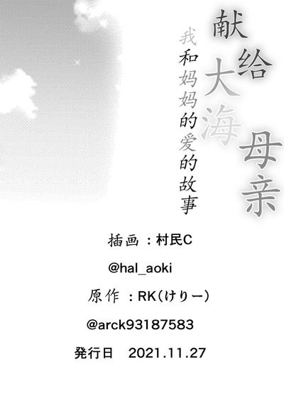 第45頁圖