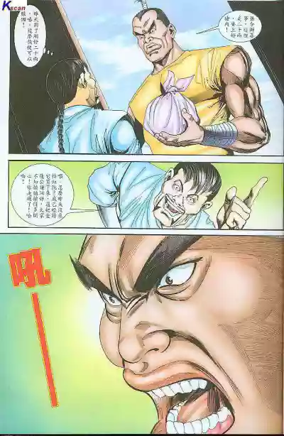 第121頁圖