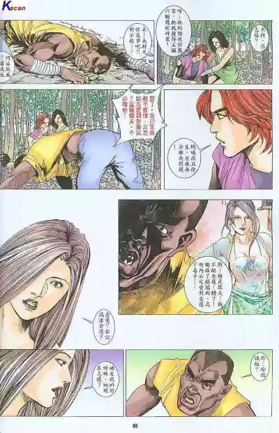 第177頁圖