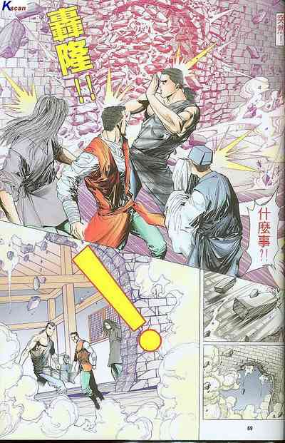 第253頁圖