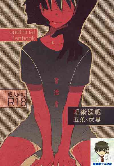 第1頁圖