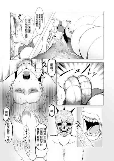 第25页图