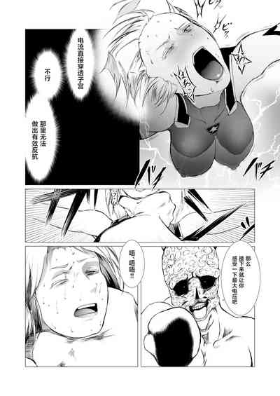 第29页图