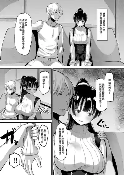 第13頁圖
