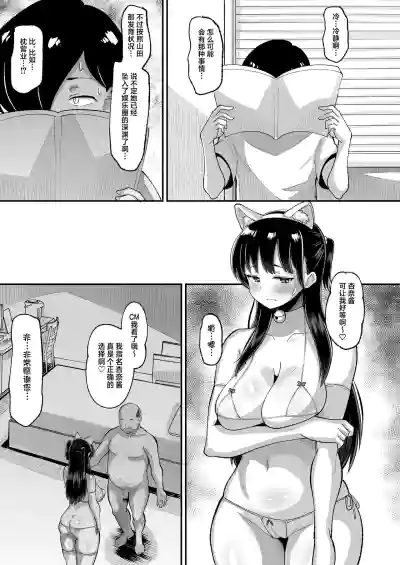 第21頁圖