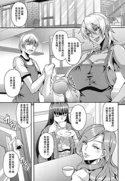 第5页图