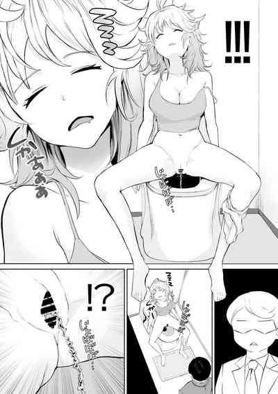 第5頁圖
