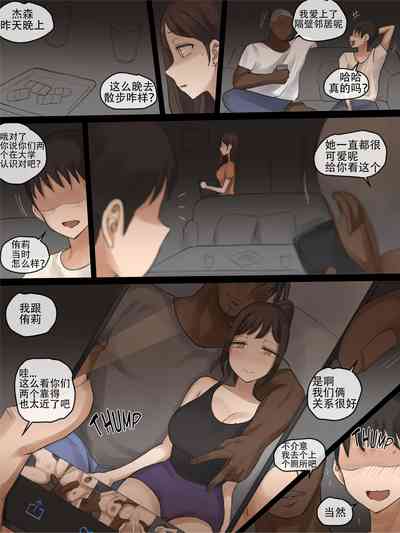 第17页图