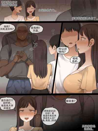 第1页图