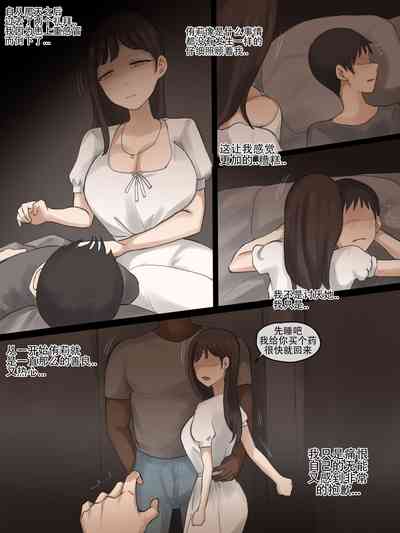 第29页图
