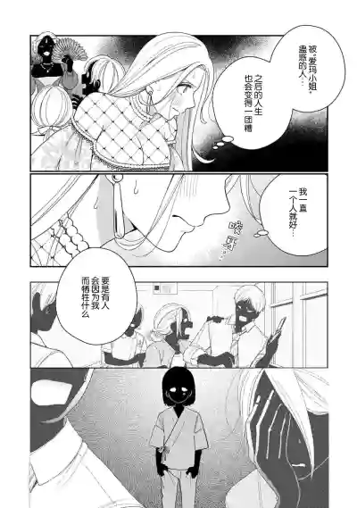 第57页图
