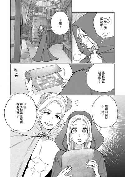 第97页图