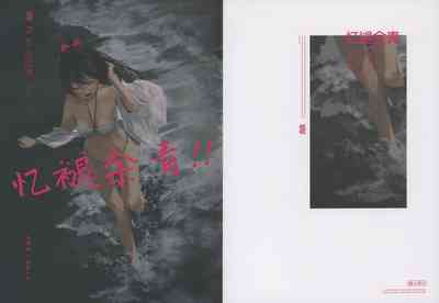 第1頁圖