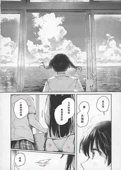 第25頁圖