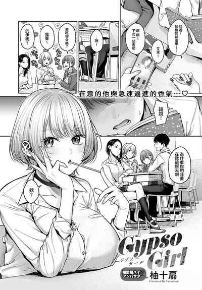 第1页图