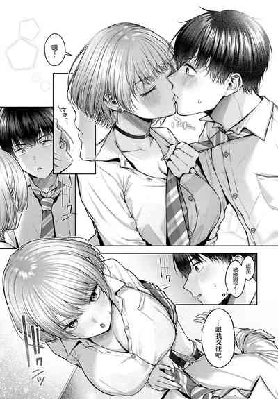 第9页图