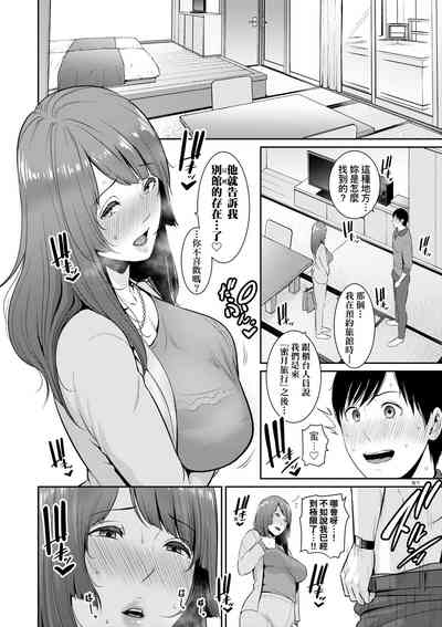 第125頁圖