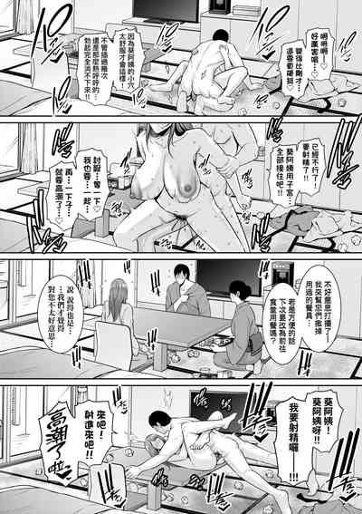 第137頁圖