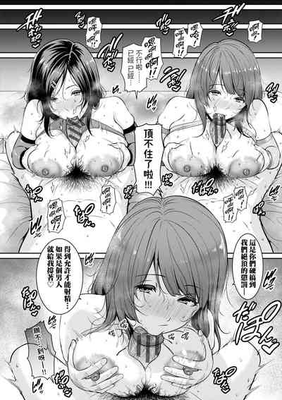 第173頁圖