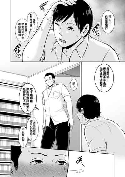第9頁圖