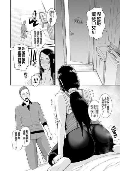 第117頁圖