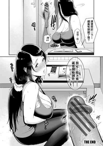 第141頁圖