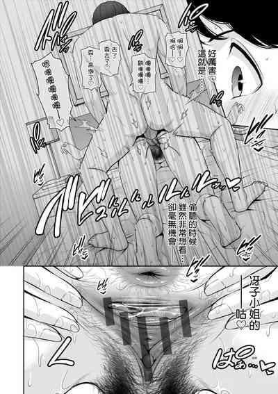 第185頁圖