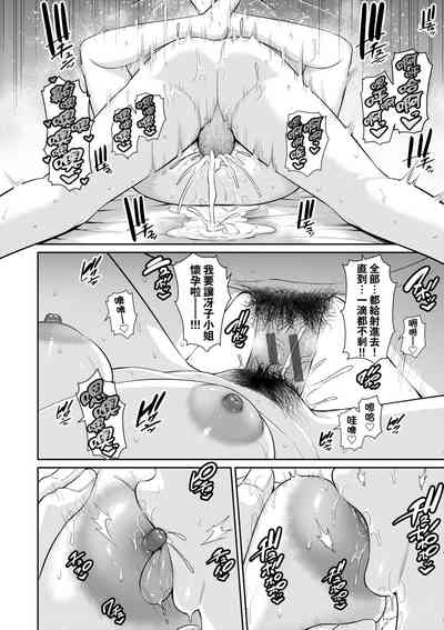 第193頁圖