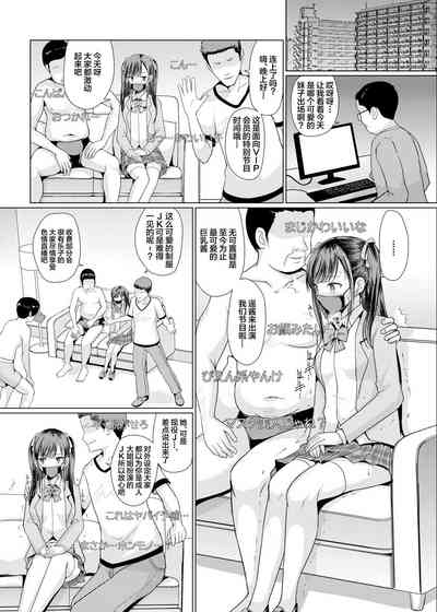 第21頁圖