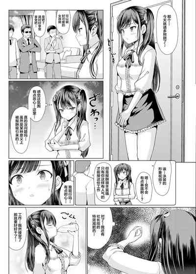 第9頁圖