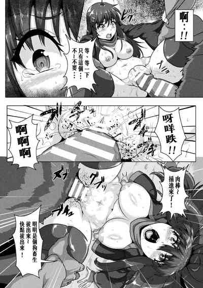 第13頁圖