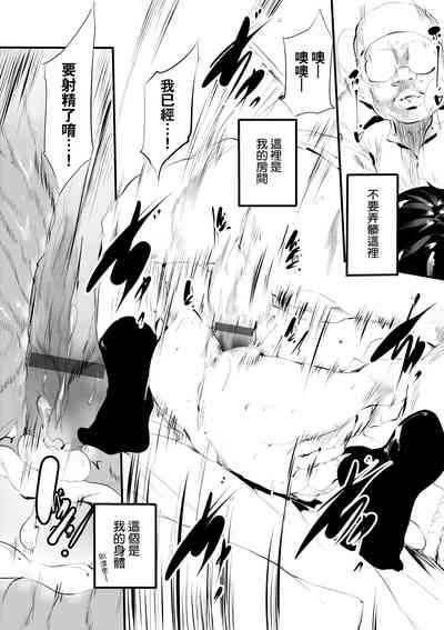 第109頁圖